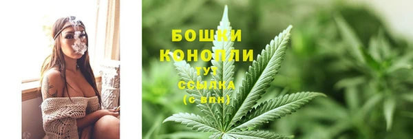 винт Бугульма