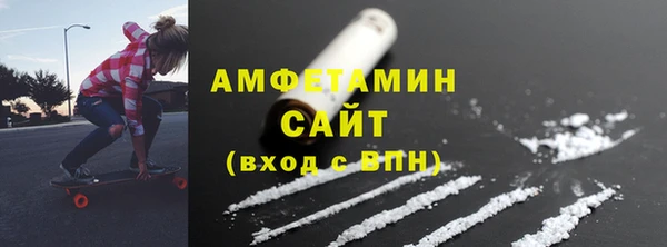 наркотики Бронницы