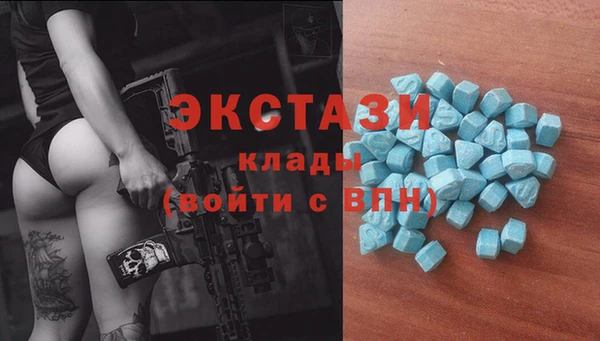 винт Бугульма