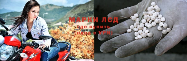 винт Бугульма