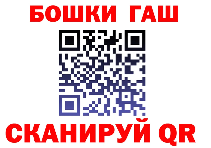 АМФ Розовый ТОР shop OMG Кстово