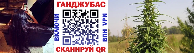Купить  Кстово  Марихуана MAZAR 